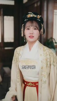 集 6