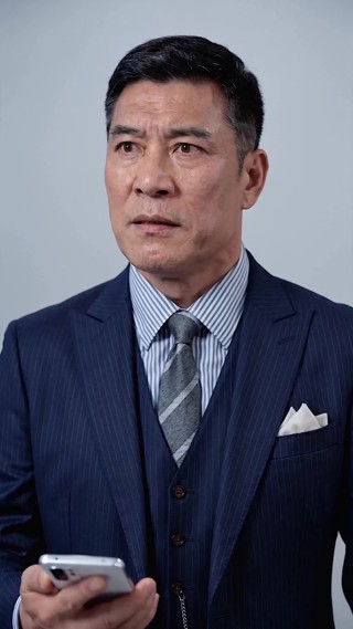 集 13
