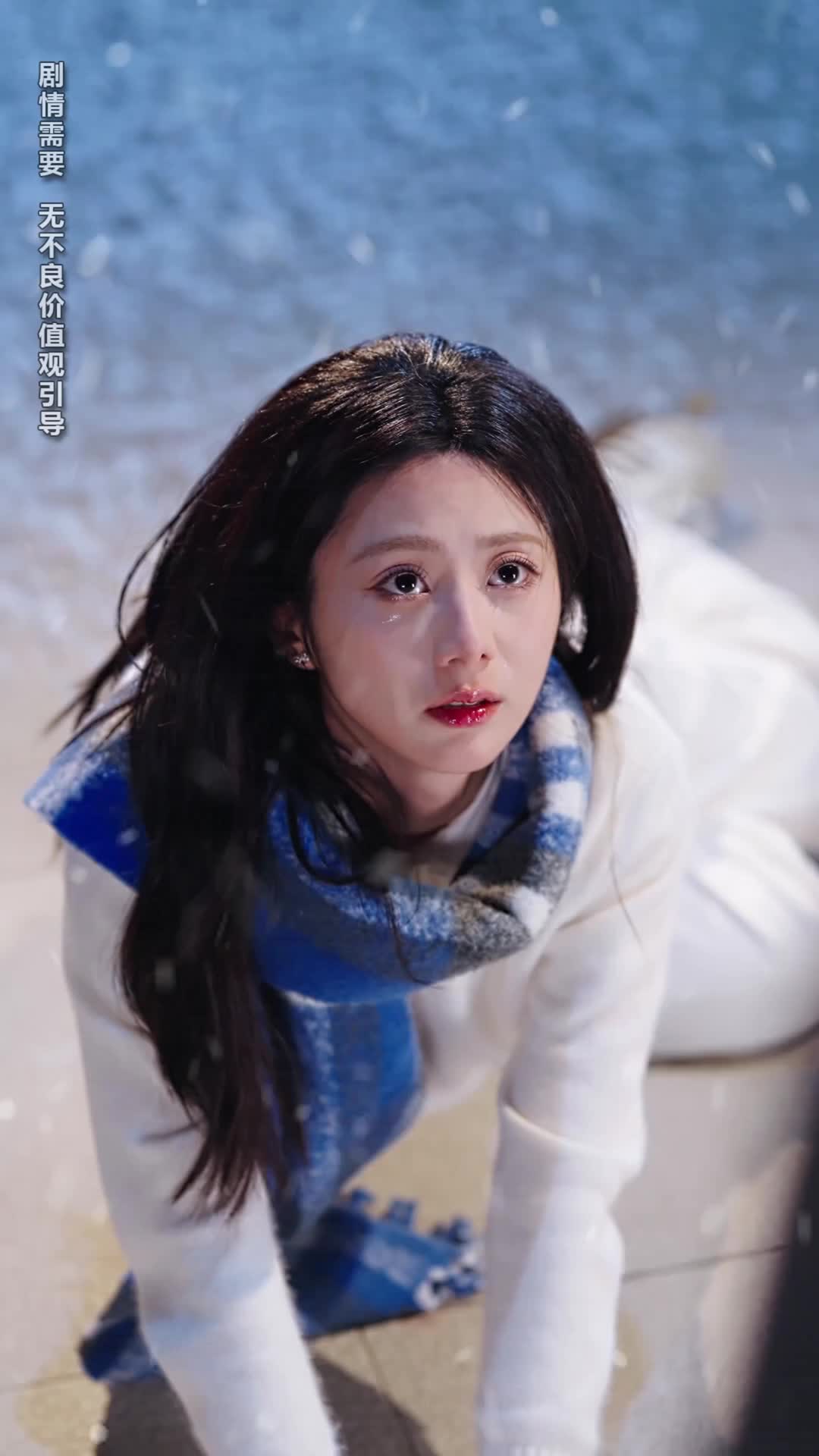 ตอนที่ 21