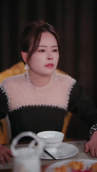 ตอนที่ 16