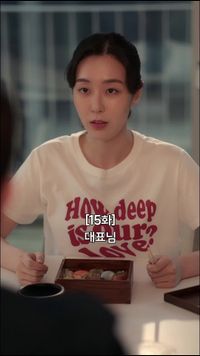 화 15