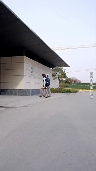 集 4