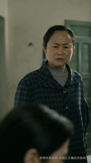 Episode 29