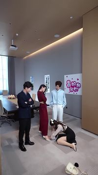 集 6