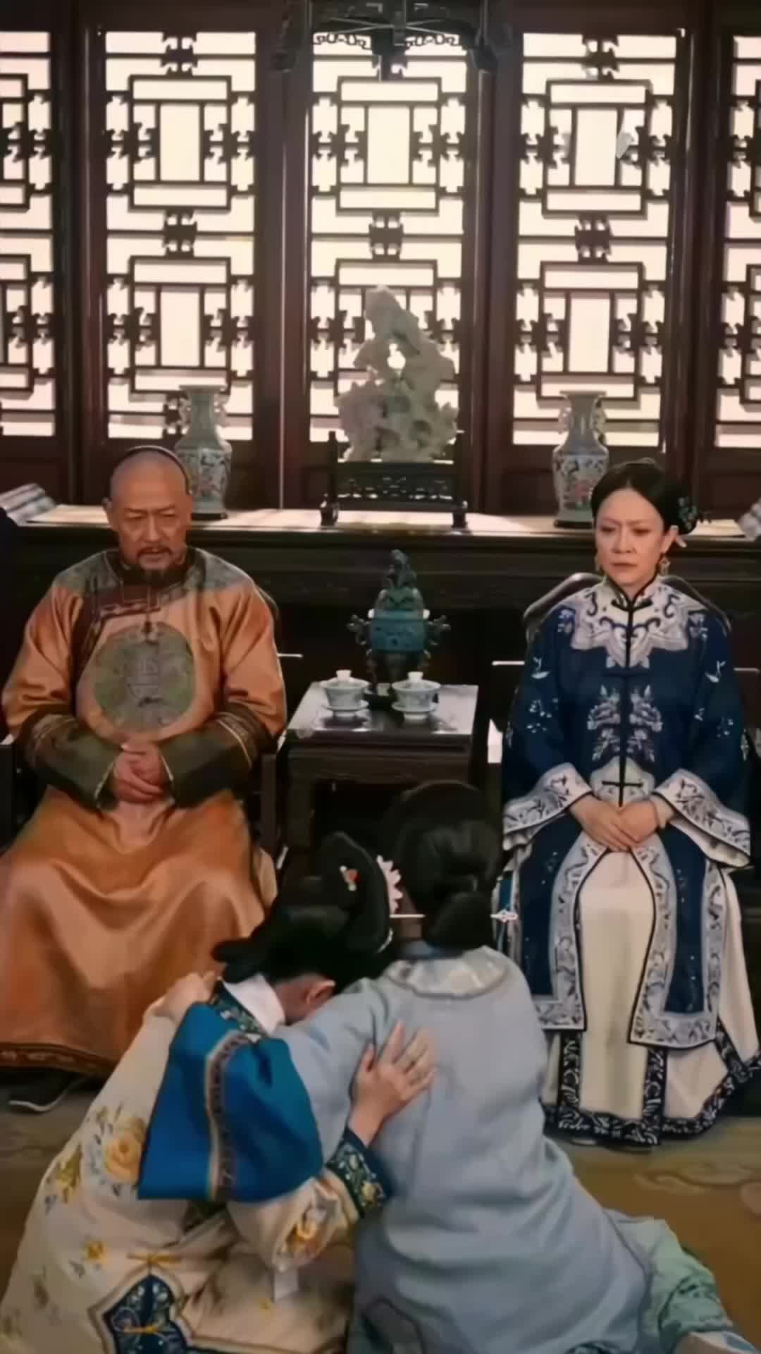 集 2