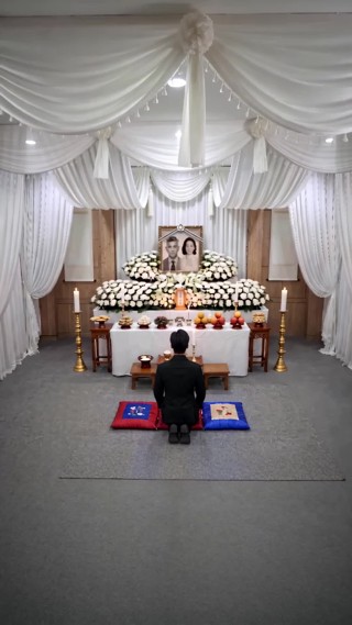 ตอนที่ 16