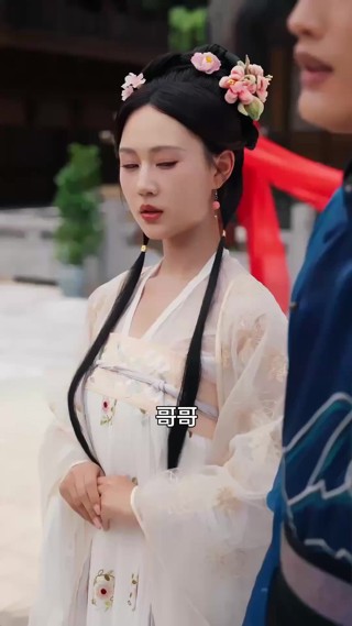 集 17