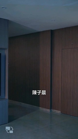 集 5
