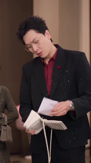 ตอนที่ 4