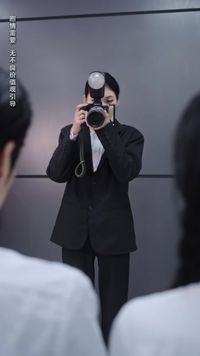 ตอนที่ 4