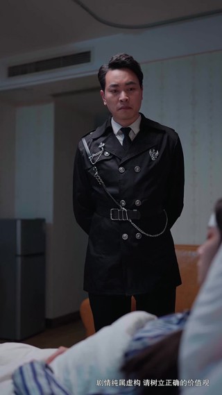 Episode 24
