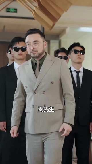集 14