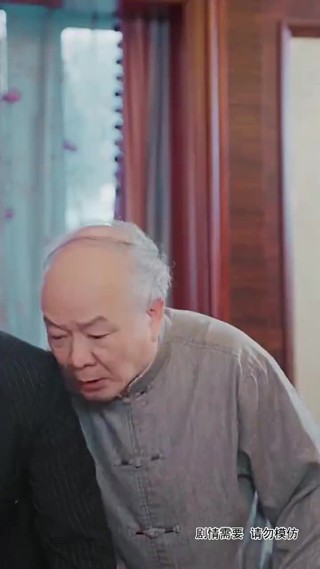 集 10