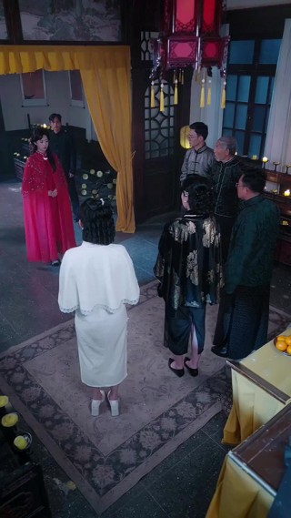 集 8