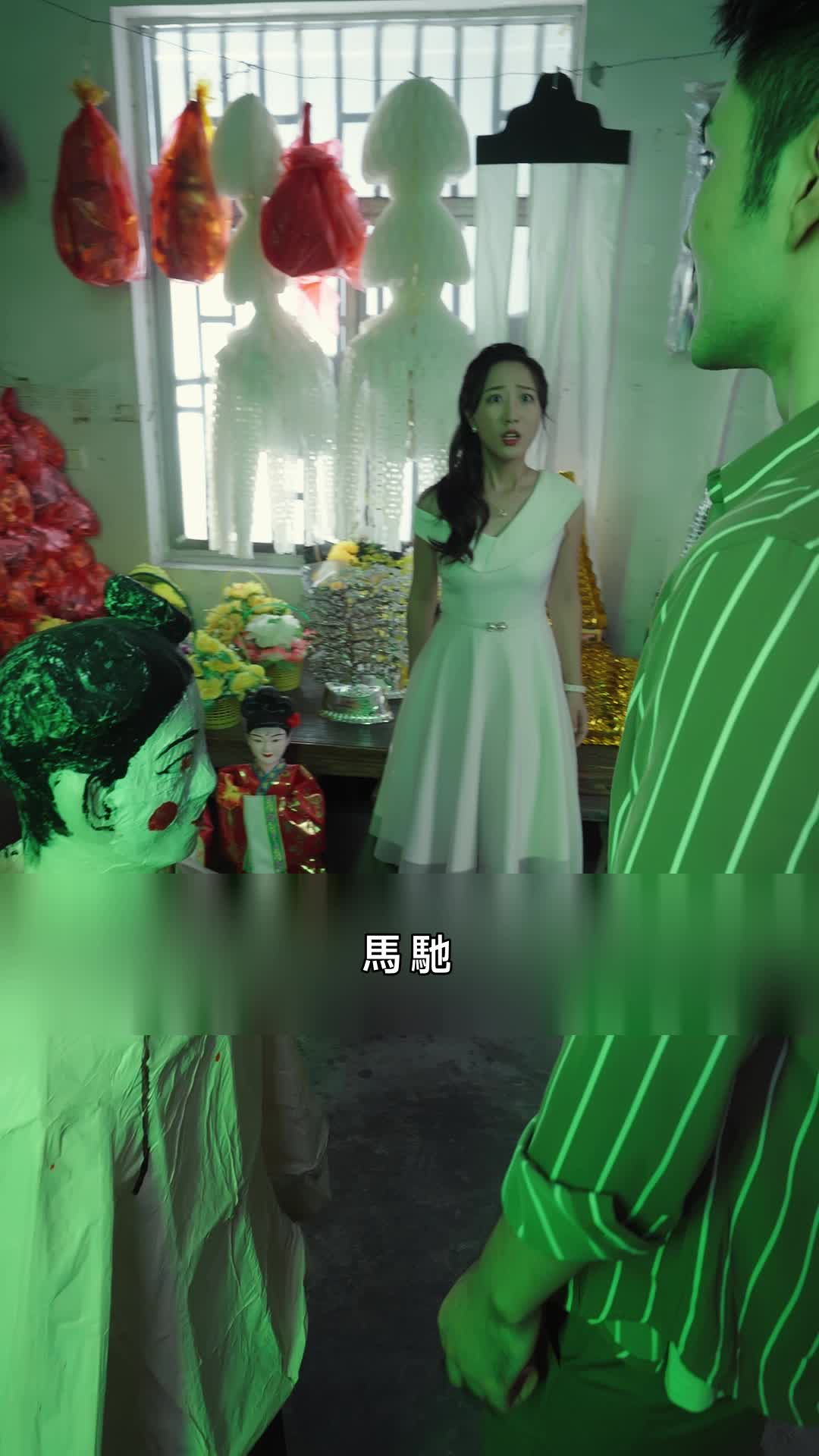 集 28