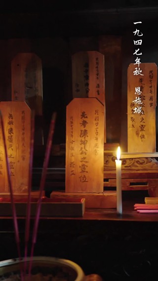 集 1