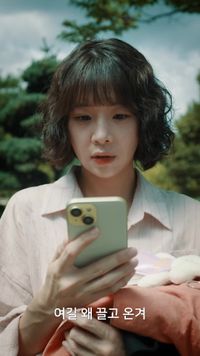 화 3