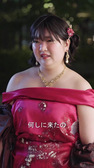 話 9