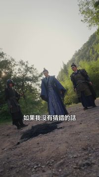 集 24
