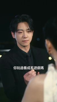 화 23