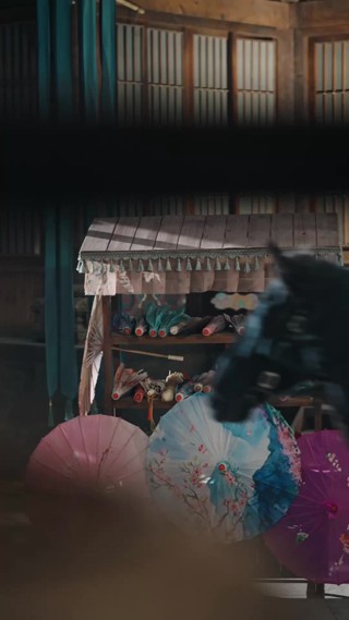 集 3