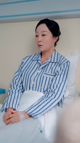 集 14
