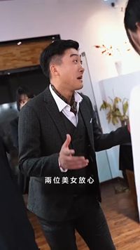 集 11