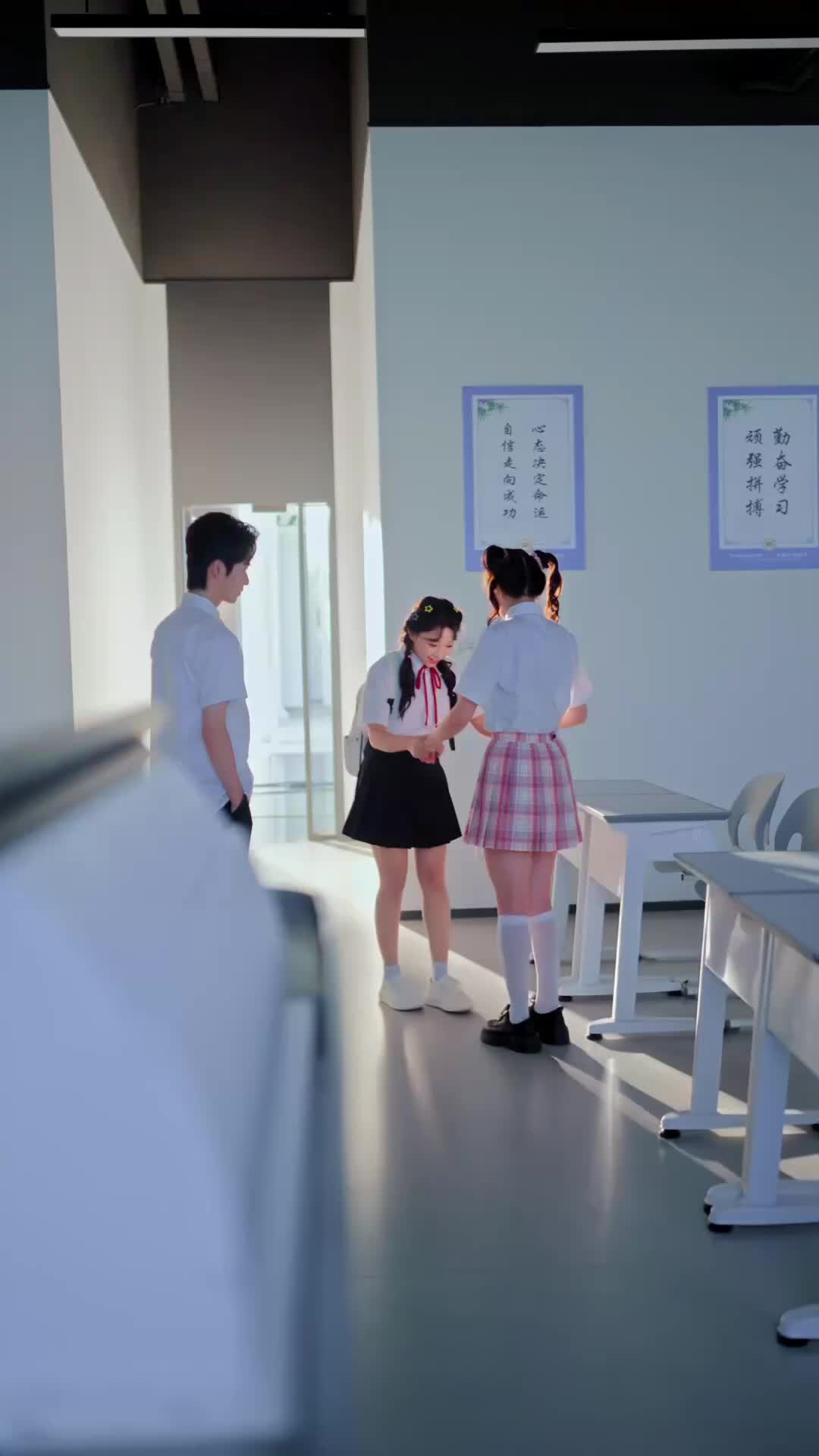 ตอนที่ 16