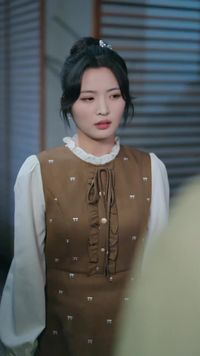 ตอนที่ 17