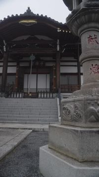 話 1