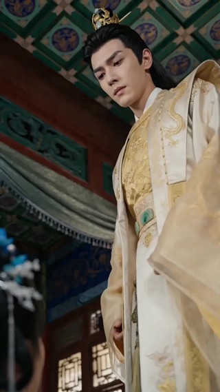 集 7