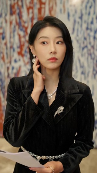 ตอนที่ 20
