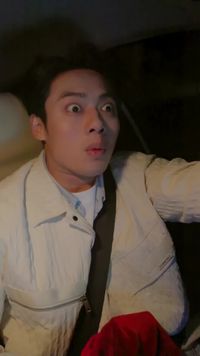 集 5