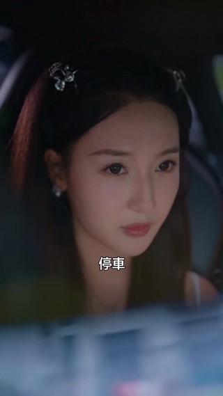 集 28