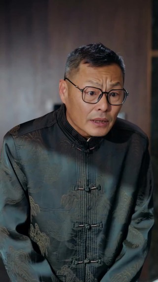 ตอนที่ 15