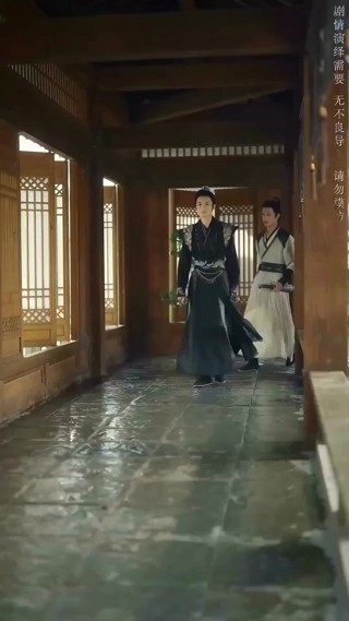 集 7