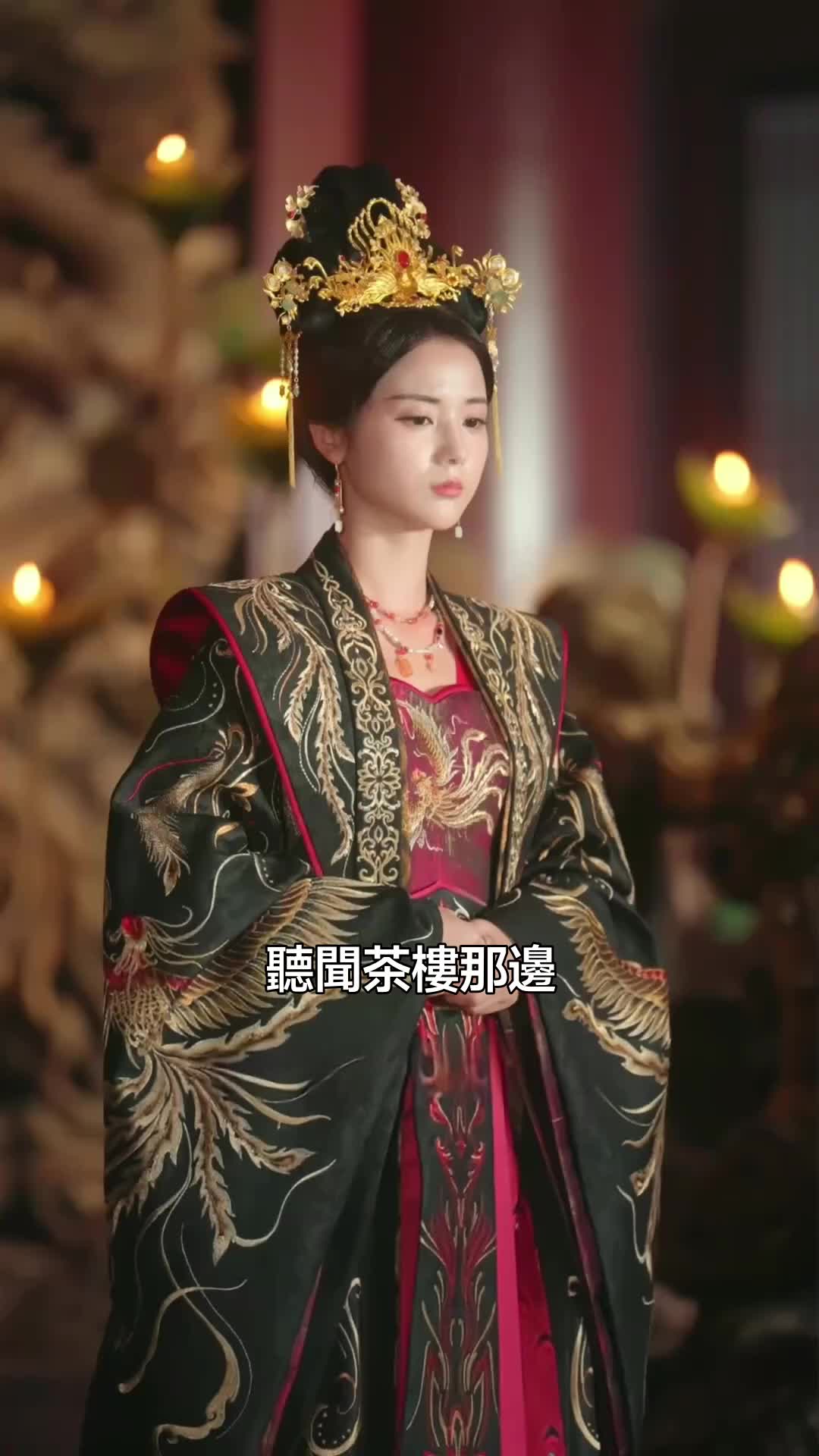 集 26