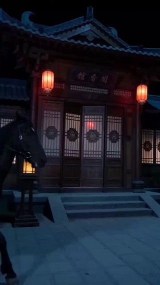 集 3
