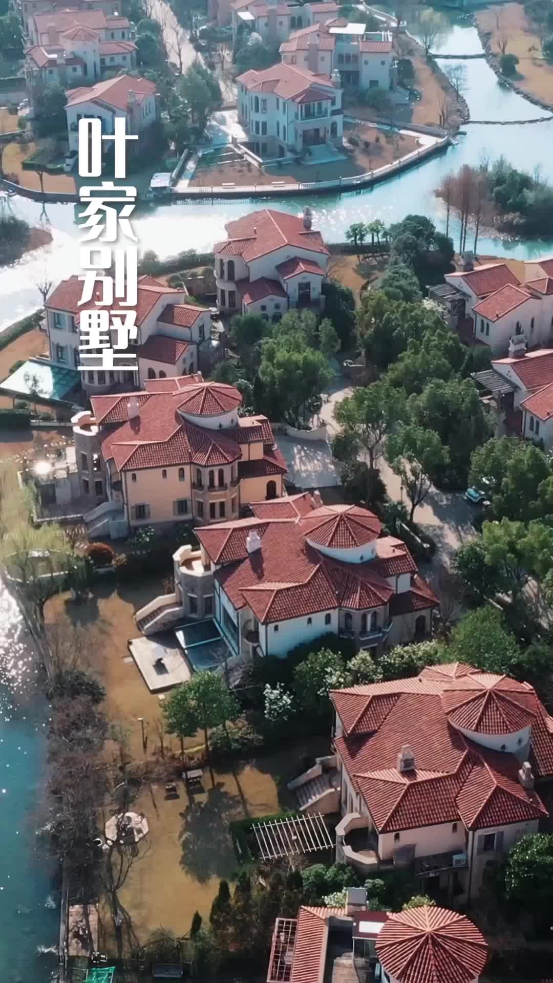 集 18