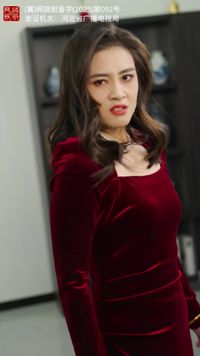 集 9