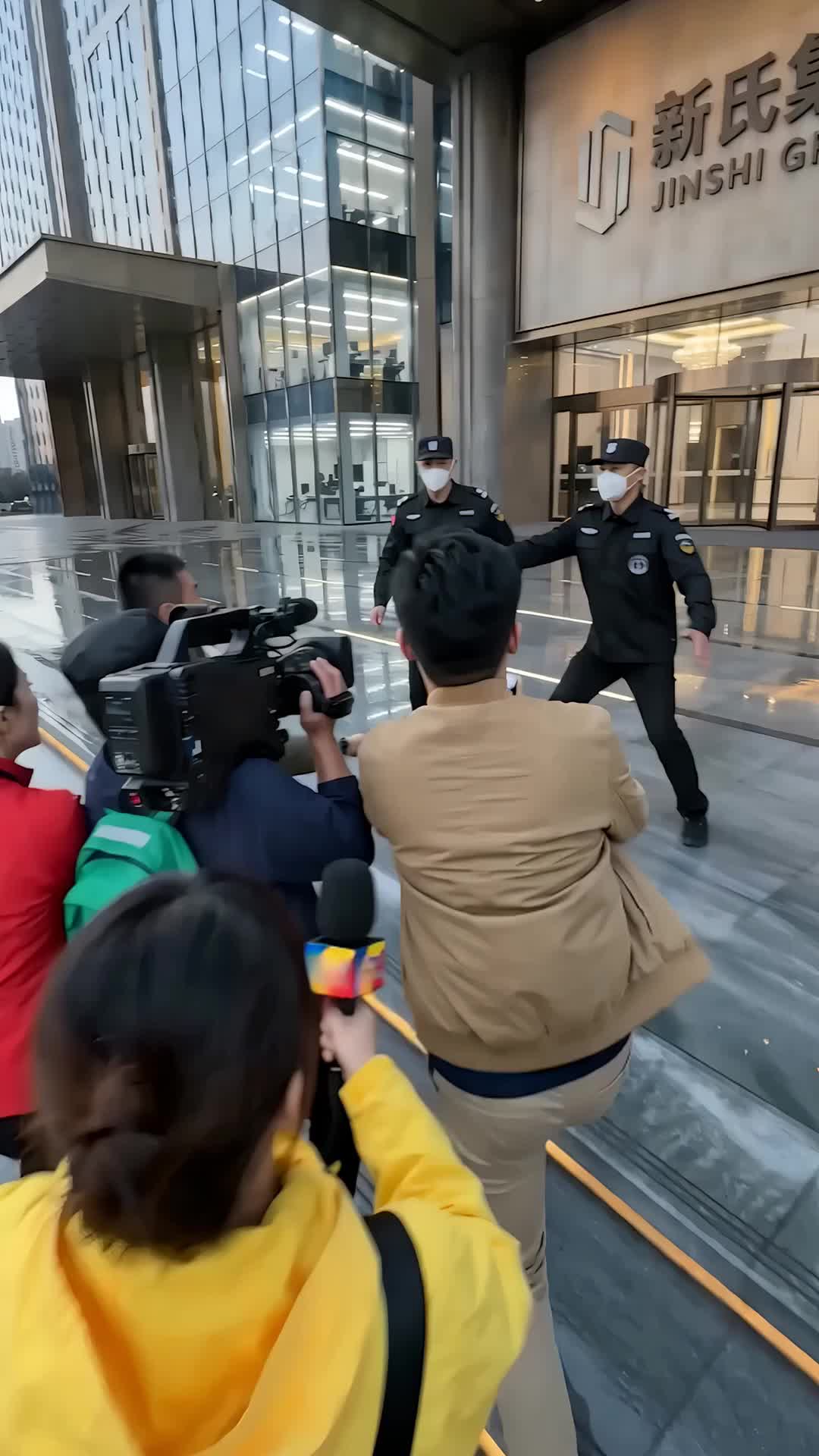 集 24