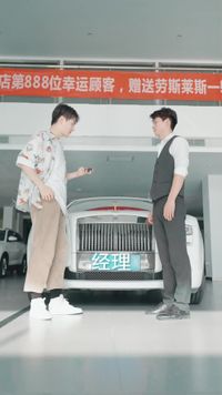 集 5