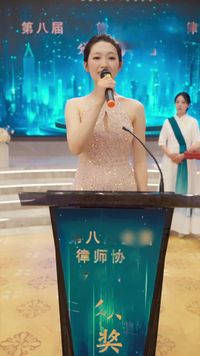 集 1