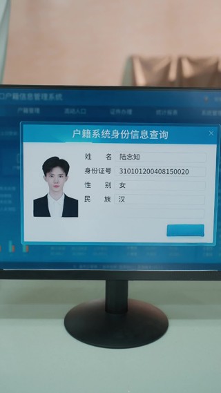 集 12