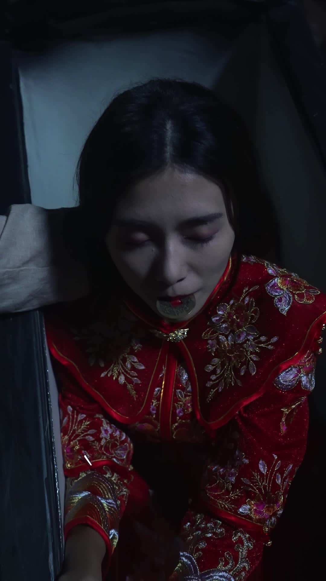 集 18