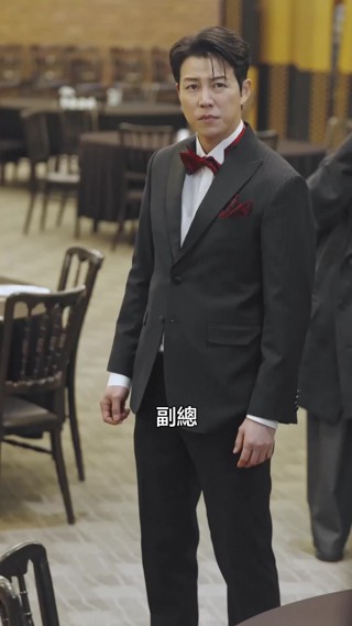 集 18