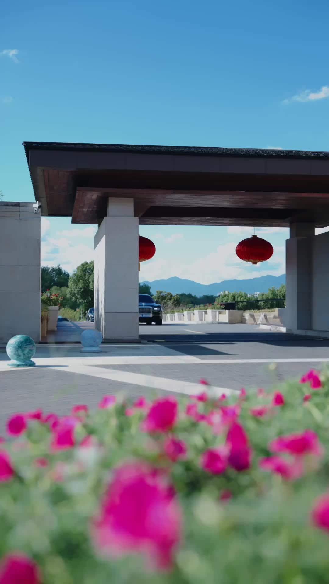 集 13