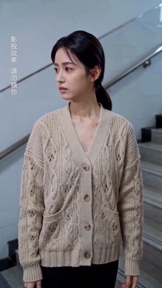 集 11
