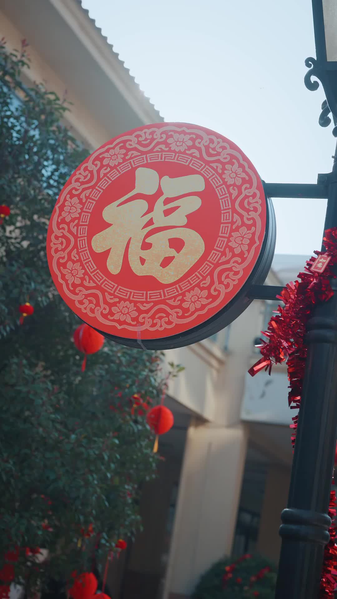集 1