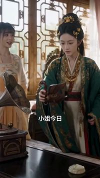 集 3
